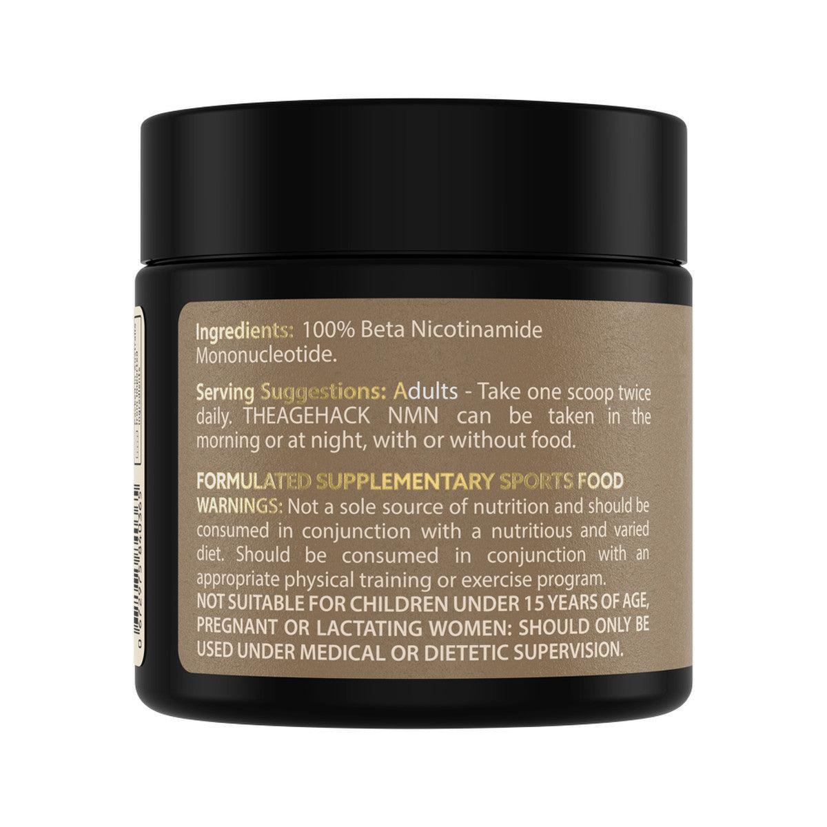 Theagehack NMN Beta Nicotinamide Mononucleotide 15g - QVM Vitamins™