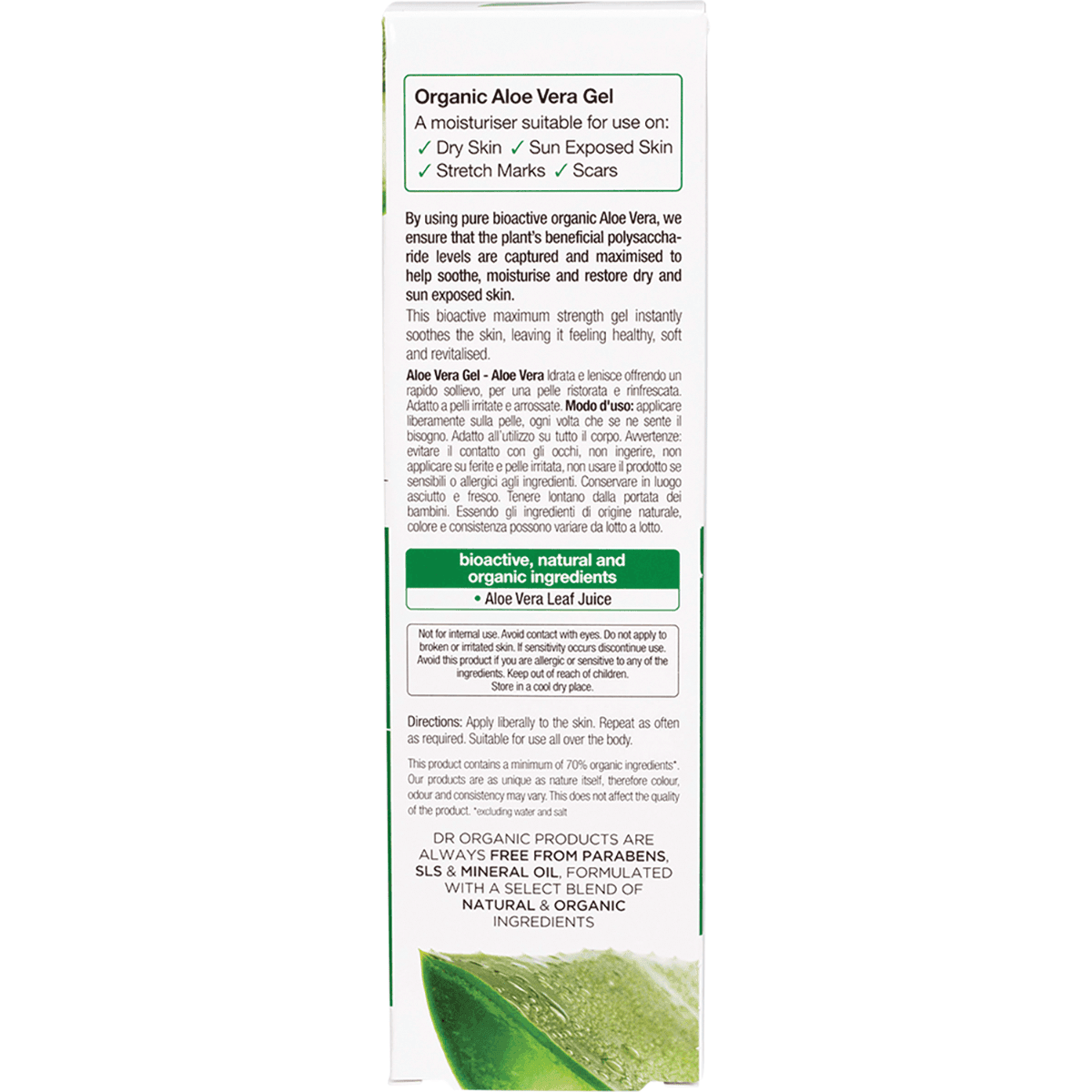 Dr Organic Aloe Vera Gel Maximum Strength Organic 200ml - QVM Vitamins™