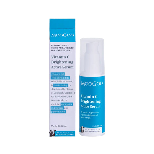 MooGoo Argireline Amplified Peptide (5%) Anti-Ageing Active Serum 25ml