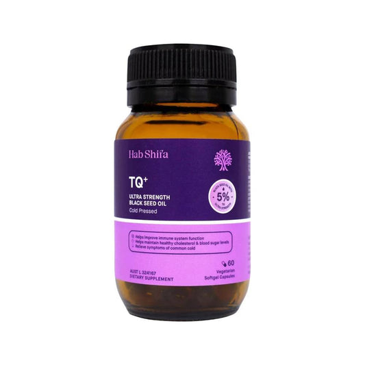 Hab Shifa Black Seed Oil 60 Capsules