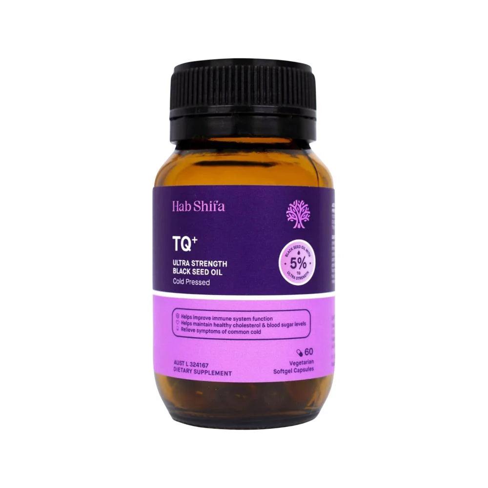 Hab Shifa Black Seed Oil 60 Capsules