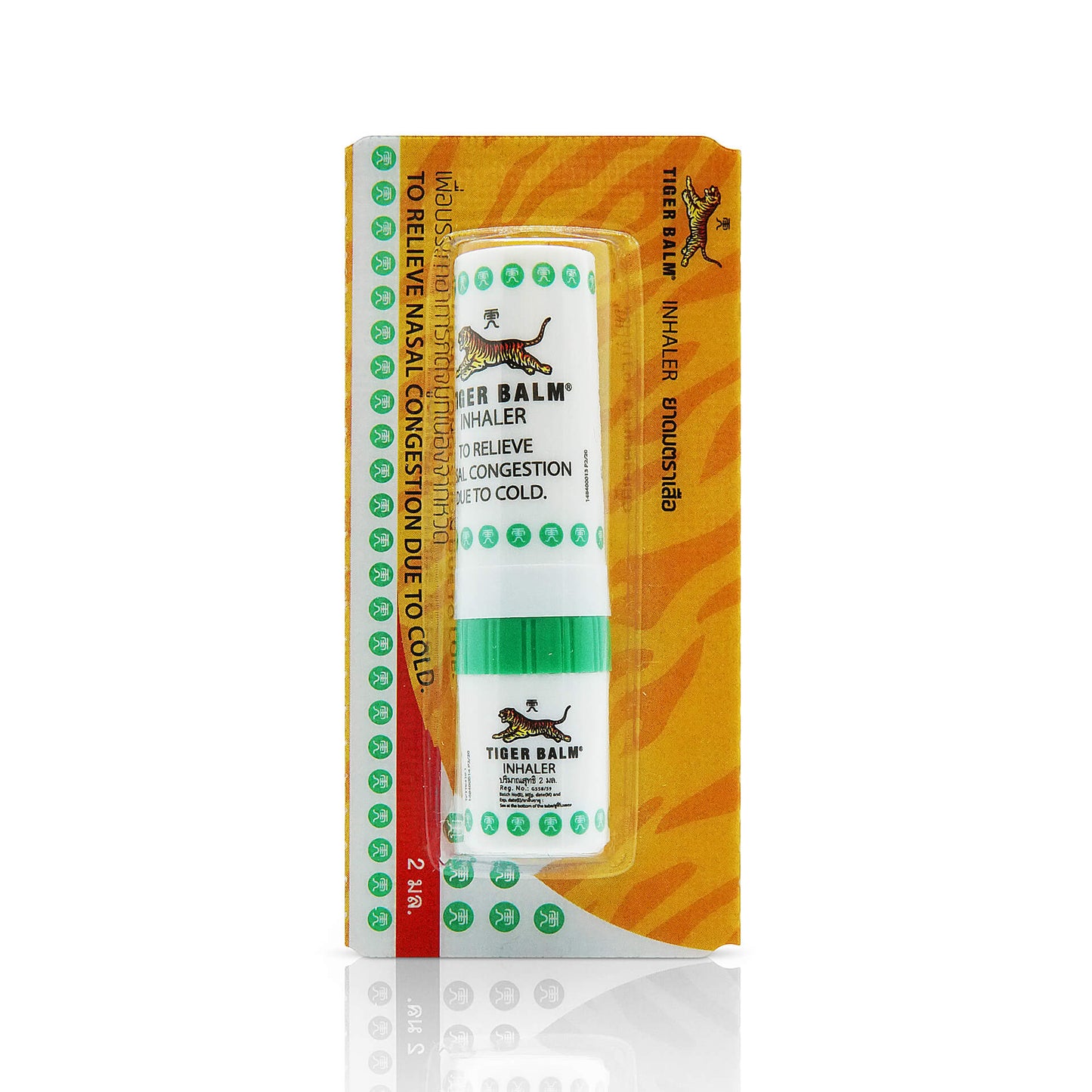 Tiger Balm Inhaler