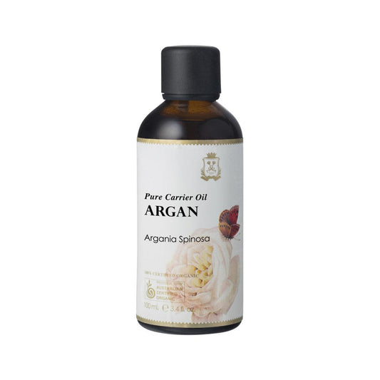 Ausganica Organic Argan Pure Carrier Oil 100ml - QVM Vitamins™