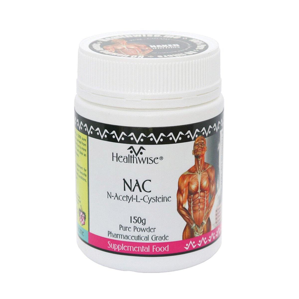Healthwise NAC (N-Acetyl-L-Cysteine) 150g Powder - QVM Vitamins™