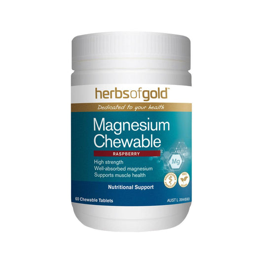 Herbs of Gold Magnesium Chewable Raspberry 60 Tablets - QVM Vitamins™
