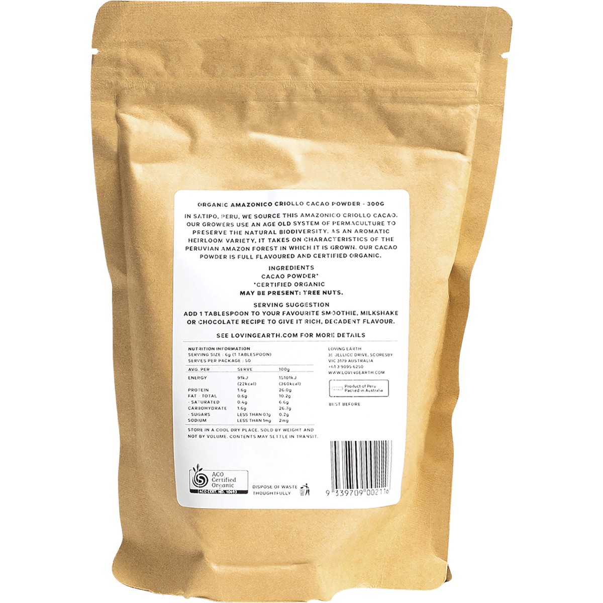 Loving Earth Cacao Powder Organic 300g - QVM Vitamins™