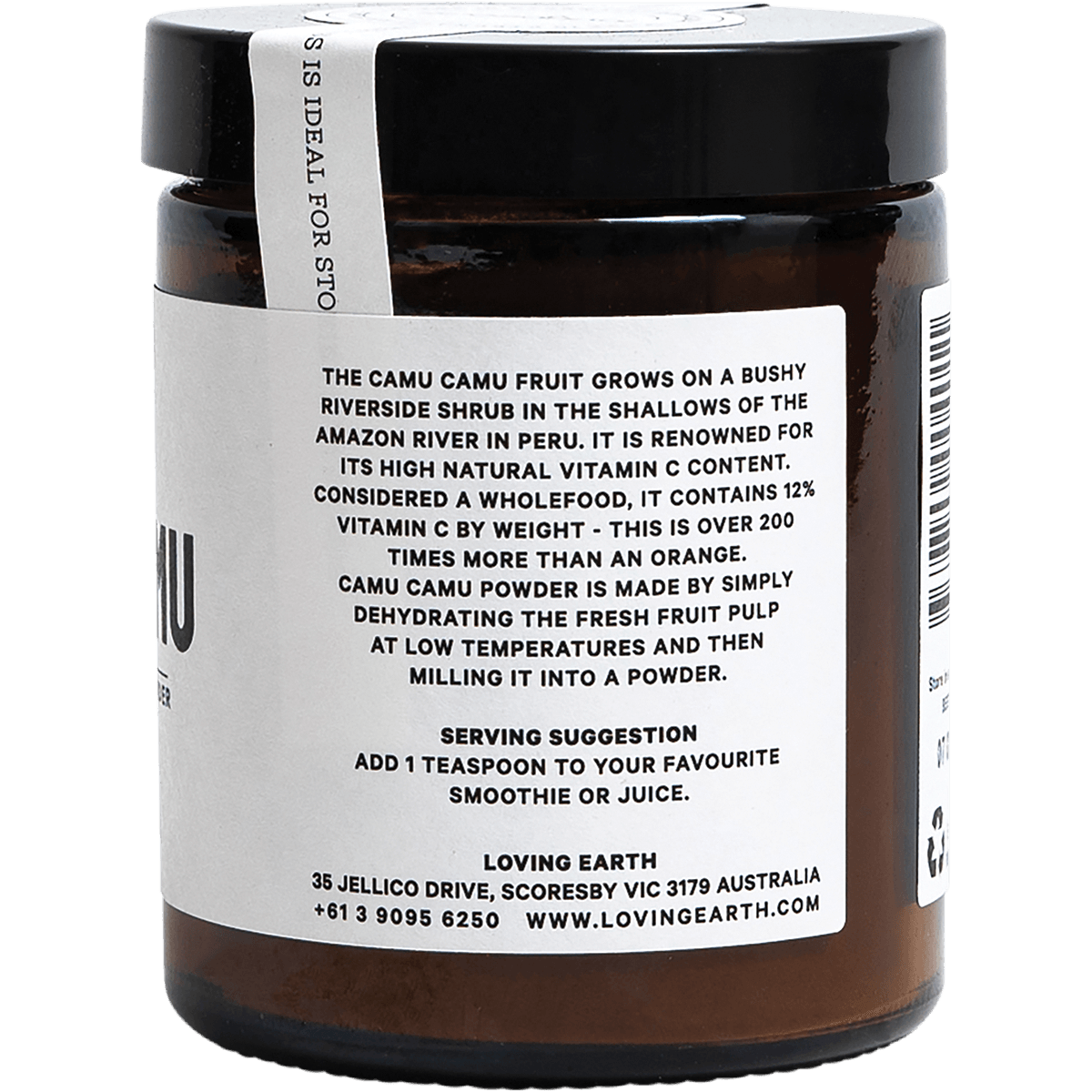 Loving Earth Camu Camu Powder 50g - QVM Vitamins™